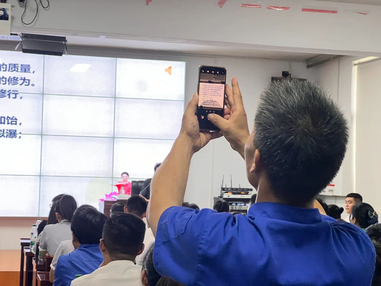 微信圖片_20240819180110.jpg