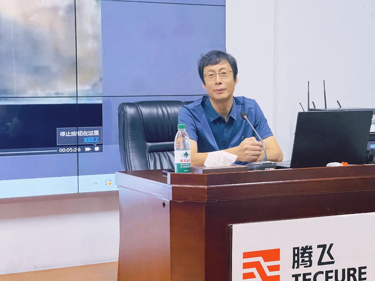 微信圖片_20240819180106.jpg