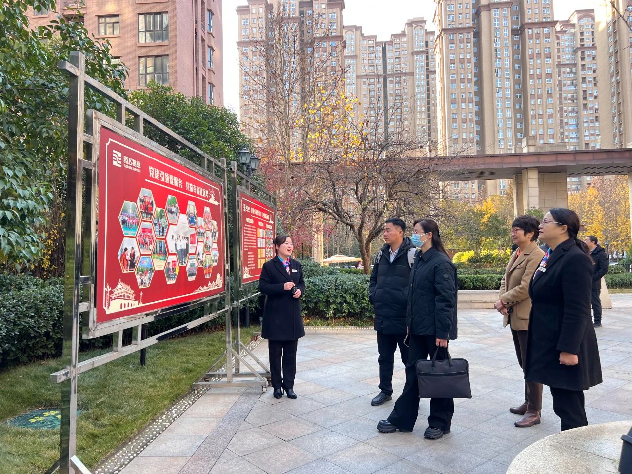微信圖片_20241205170729.jpg