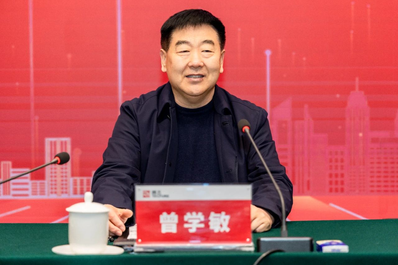 微信圖片_20250208175610.jpg