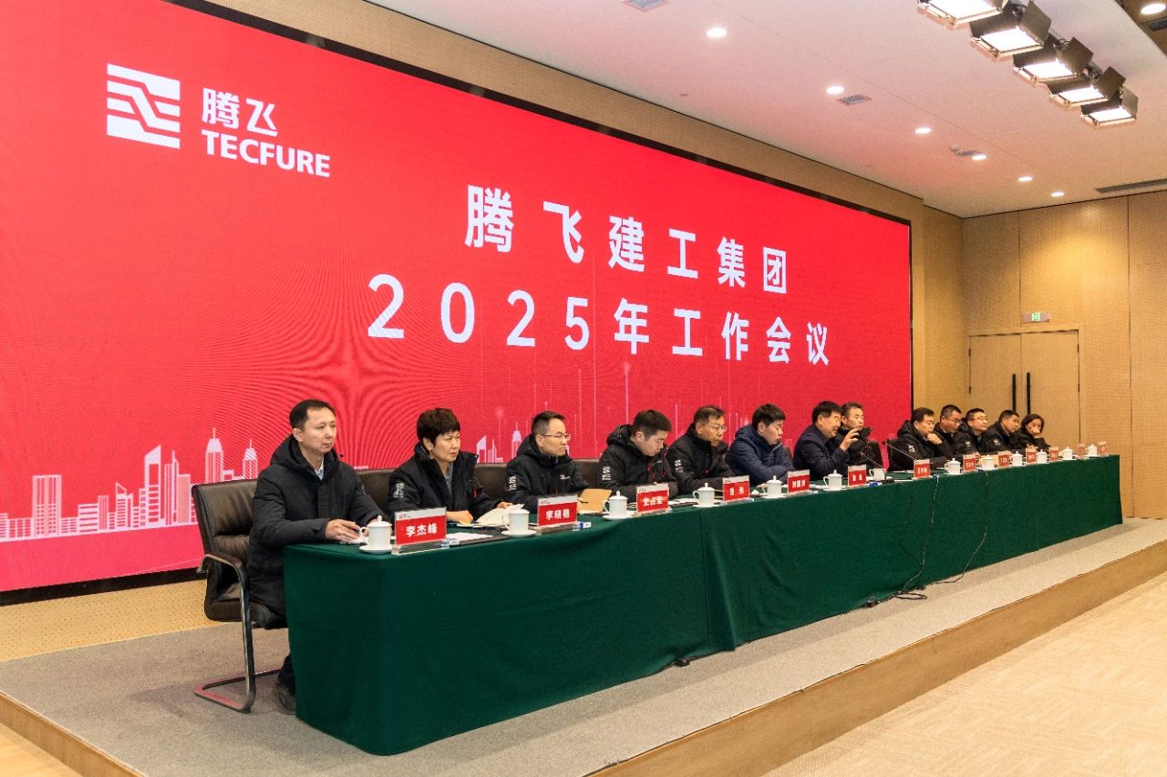 微信圖片_20250208175554.jpg
