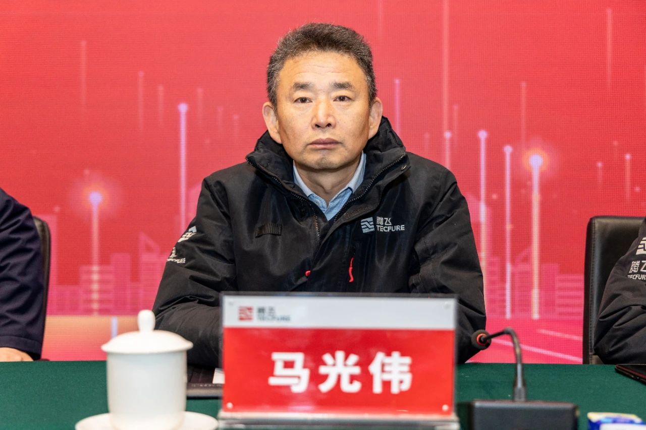 微信圖片_20250208175612.jpg