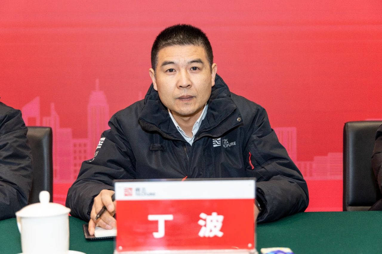 微信圖片_20250208175627.jpg