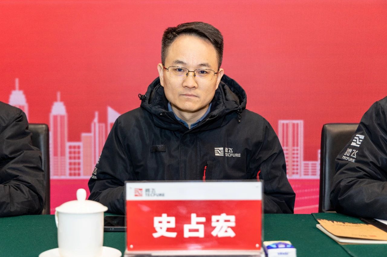 微信圖片_20250208175622.jpg